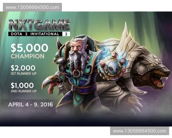 图皇再掀电竞风云DOTA2巅峰操作重燃玩家激情与荣耀梦